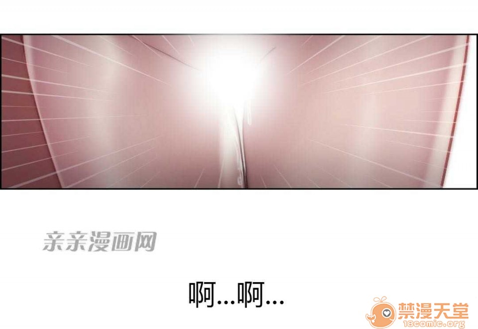 妓者[h漫]韩漫全集-妓者-第22話 Chapter22 无删减无遮挡章节图片 