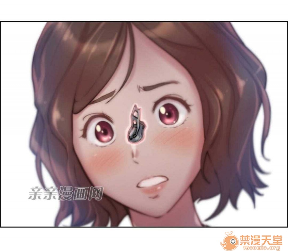妓者[h漫]韩漫全集-妓者-第22話 Chapter22 无删减无遮挡章节图片 
