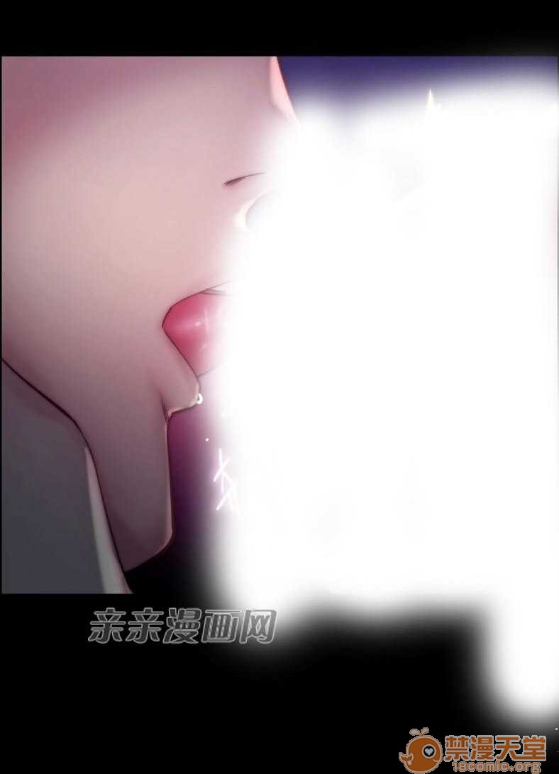 妓者[h漫]韩漫全集-妓者-第23話 Chapter23 无删减无遮挡章节图片 