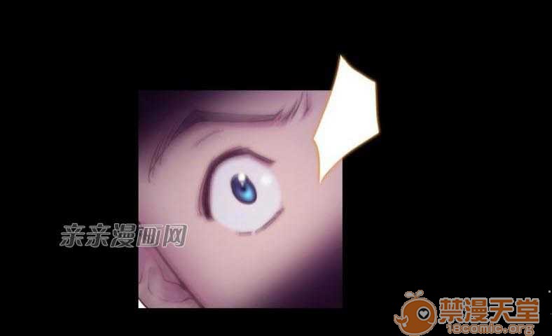 妓者[h漫]韩漫全集-妓者-第23話 Chapter23 无删减无遮挡章节图片 