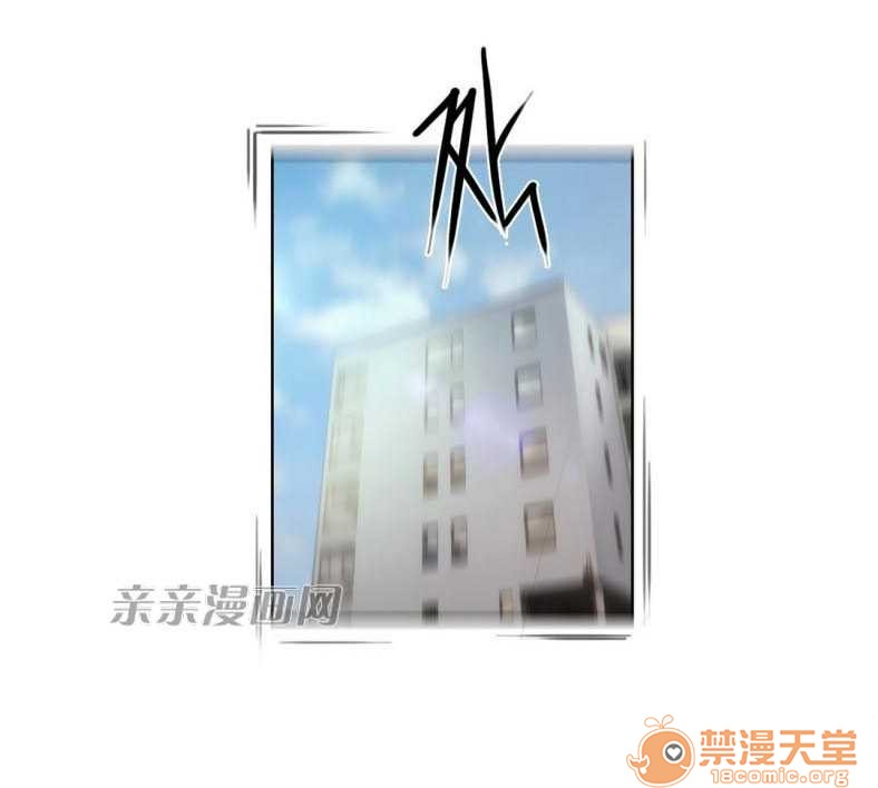 妓者[h漫]韩漫全集-妓者-第23話 Chapter23 无删减无遮挡章节图片 