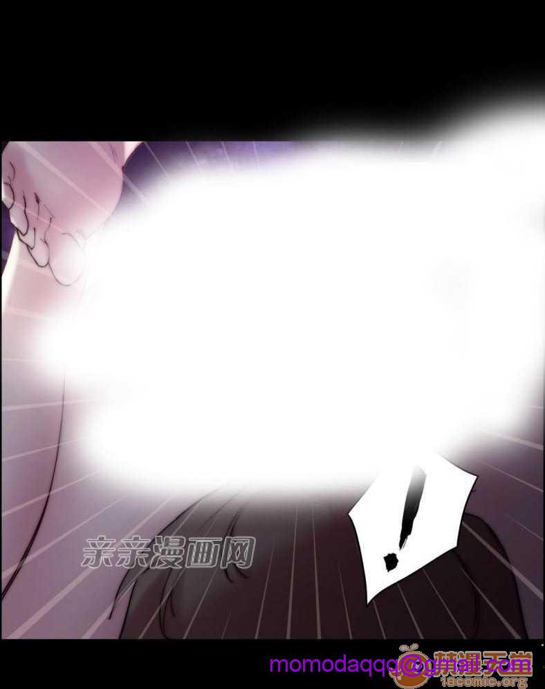 妓者[h漫]韩漫全集-妓者-第23話 Chapter23 无删减无遮挡章节图片 