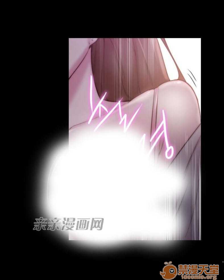 妓者[h漫]韩漫全集-妓者-第23話 Chapter23 无删减无遮挡章节图片 