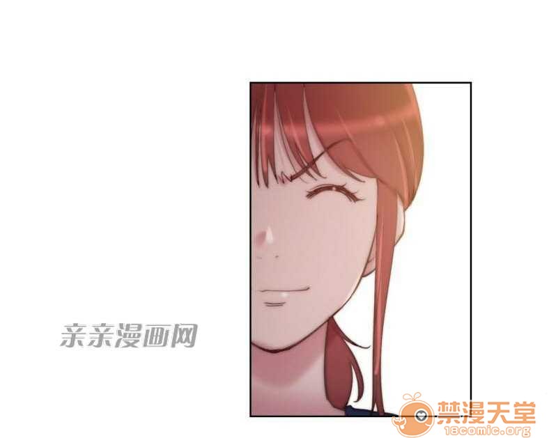 妓者[h漫]韩漫全集-妓者-第24話 Chapter24 无删减无遮挡章节图片 