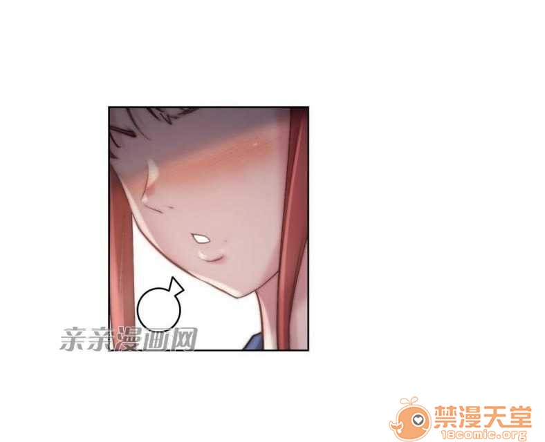 妓者[h漫]韩漫全集-妓者-第24話 Chapter24 无删减无遮挡章节图片 
