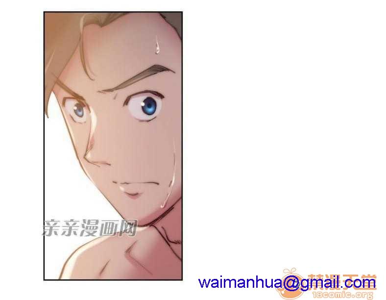 妓者[h漫]韩漫全集-妓者-第24話 Chapter24 无删减无遮挡章节图片 