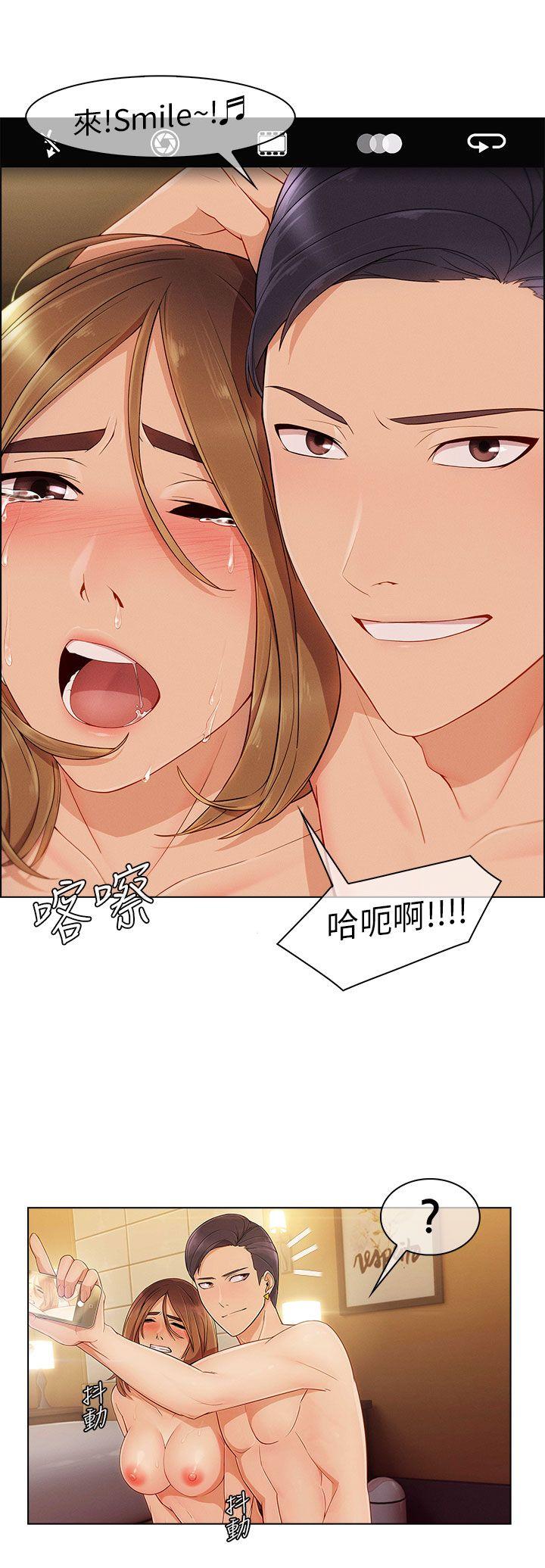 湘亚积极追求攻势[h漫]韩漫全集-湘亚积极追求攻势-第10話无删减无遮挡章节图片 