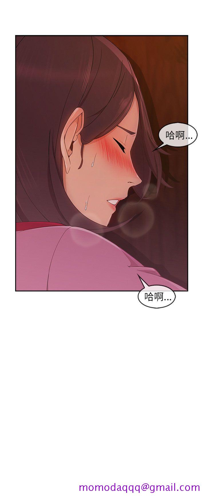 湘亚积极追求攻势[h漫]韩漫全集-湘亚积极追求攻势-第29話无删减无遮挡章节图片 