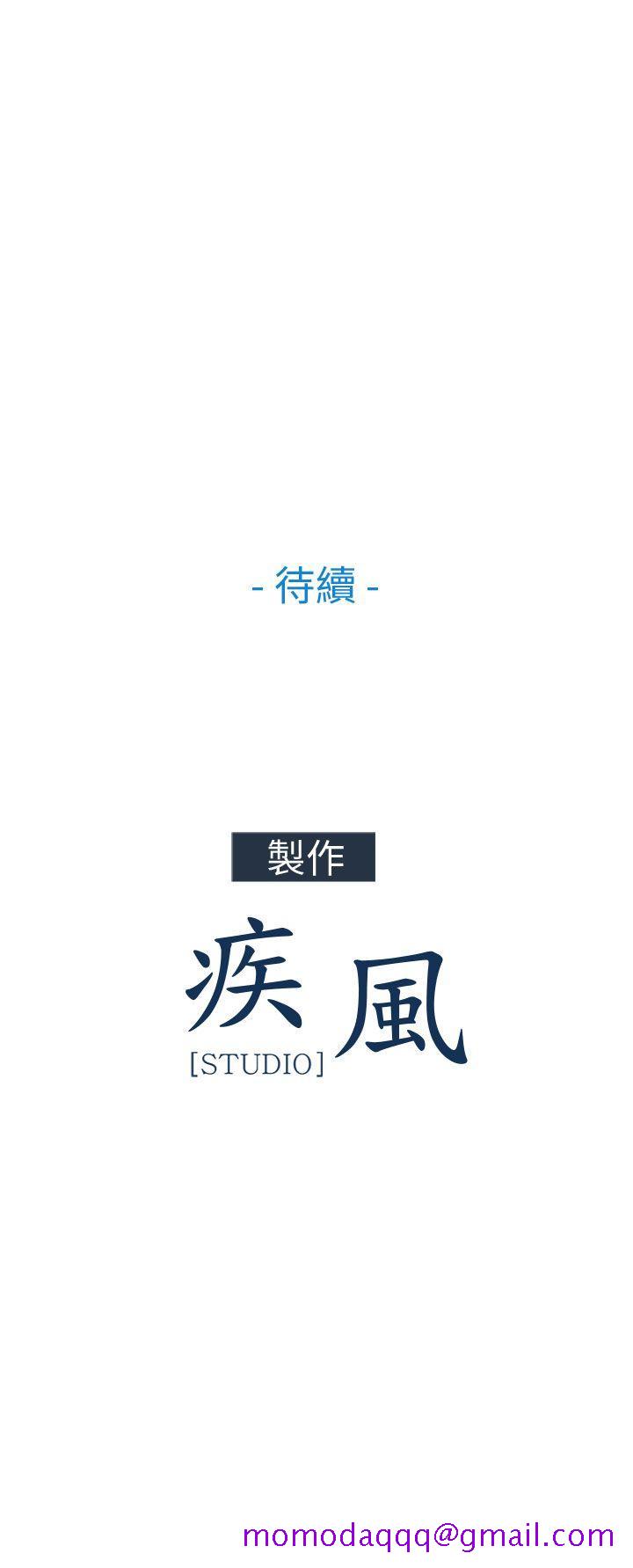 湘亚积极追求攻势[抖漫]韩漫全集-湘亞積極追求攻勢-第30話无删减无遮挡章节图片 