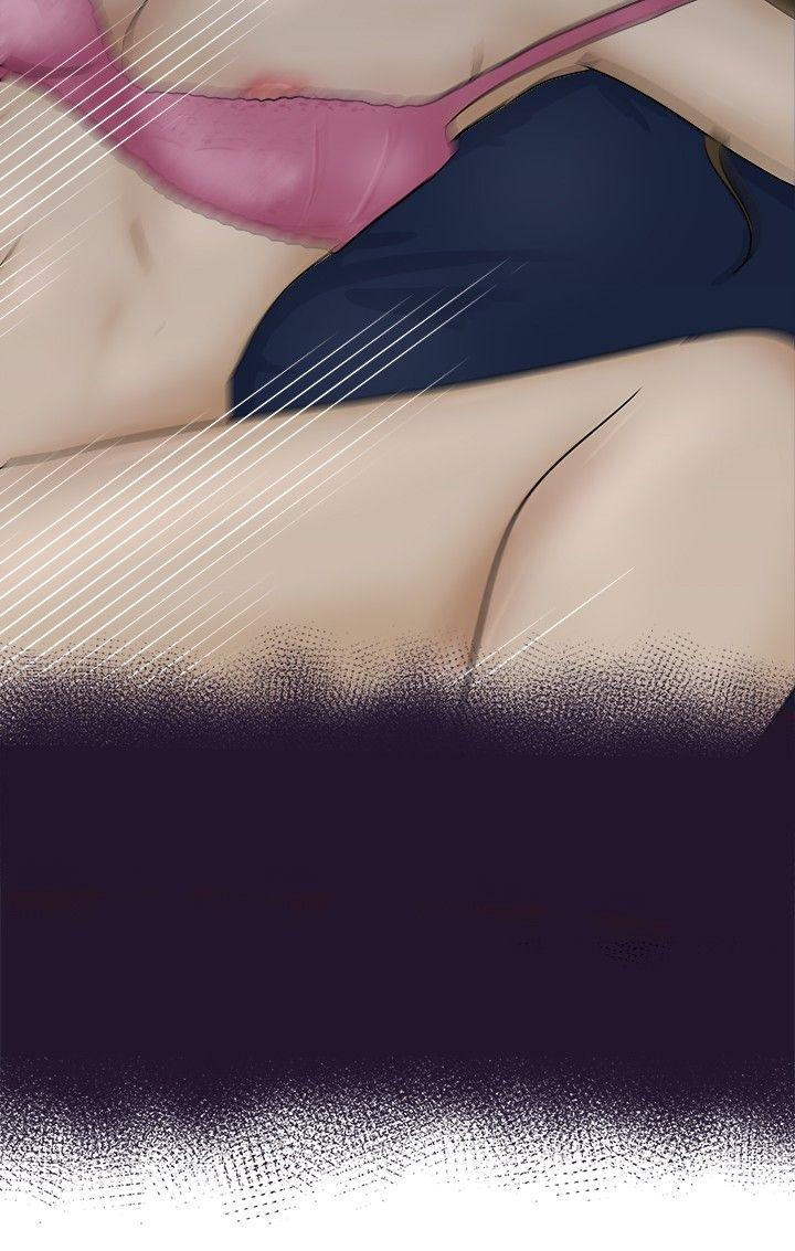 好朋友的女朋友[抖漫]韩漫全集-好朋友的女朋友-第3話无删减无遮挡章节图片 