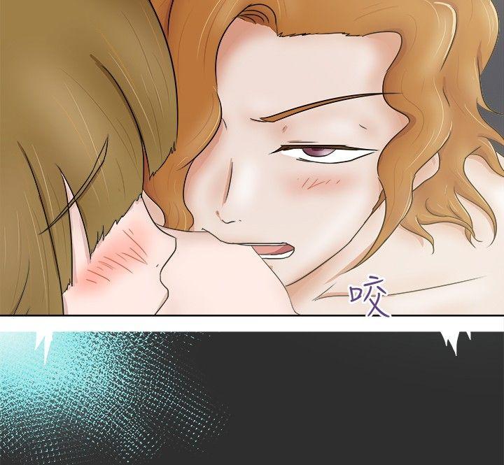 好朋友的女朋友[抖漫]韩漫全集-好朋友的女朋友-第6話无删减无遮挡章节图片 