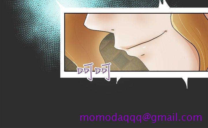 好朋友的女朋友[抖漫]韩漫全集-好朋友的女朋友-第7話无删减无遮挡章节图片 