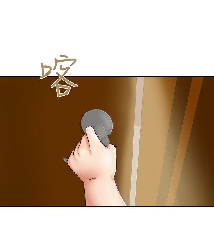 好朋友的女朋友[h漫]韩漫全集-好朋友的女朋友-第10話无删减无遮挡章节图片 