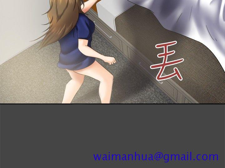 好朋友的女朋友[h漫]韩漫全集-好朋友的女朋友-第10話无删减无遮挡章节图片 
