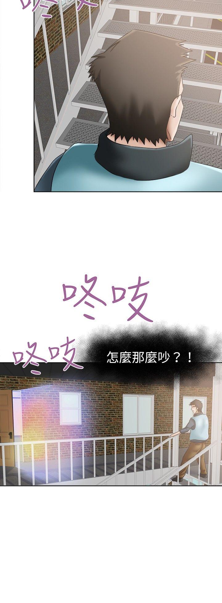 好朋友的女朋友[抖漫]韩漫全集-好朋友的女朋友-第11話无删减无遮挡章节图片 