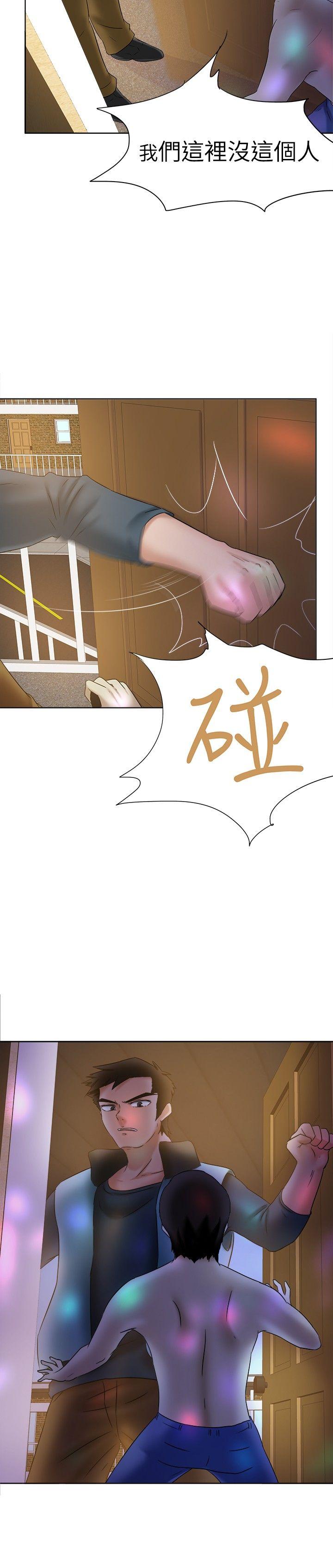 好朋友的女朋友[抖漫]韩漫全集-好朋友的女朋友-第12話无删减无遮挡章节图片 