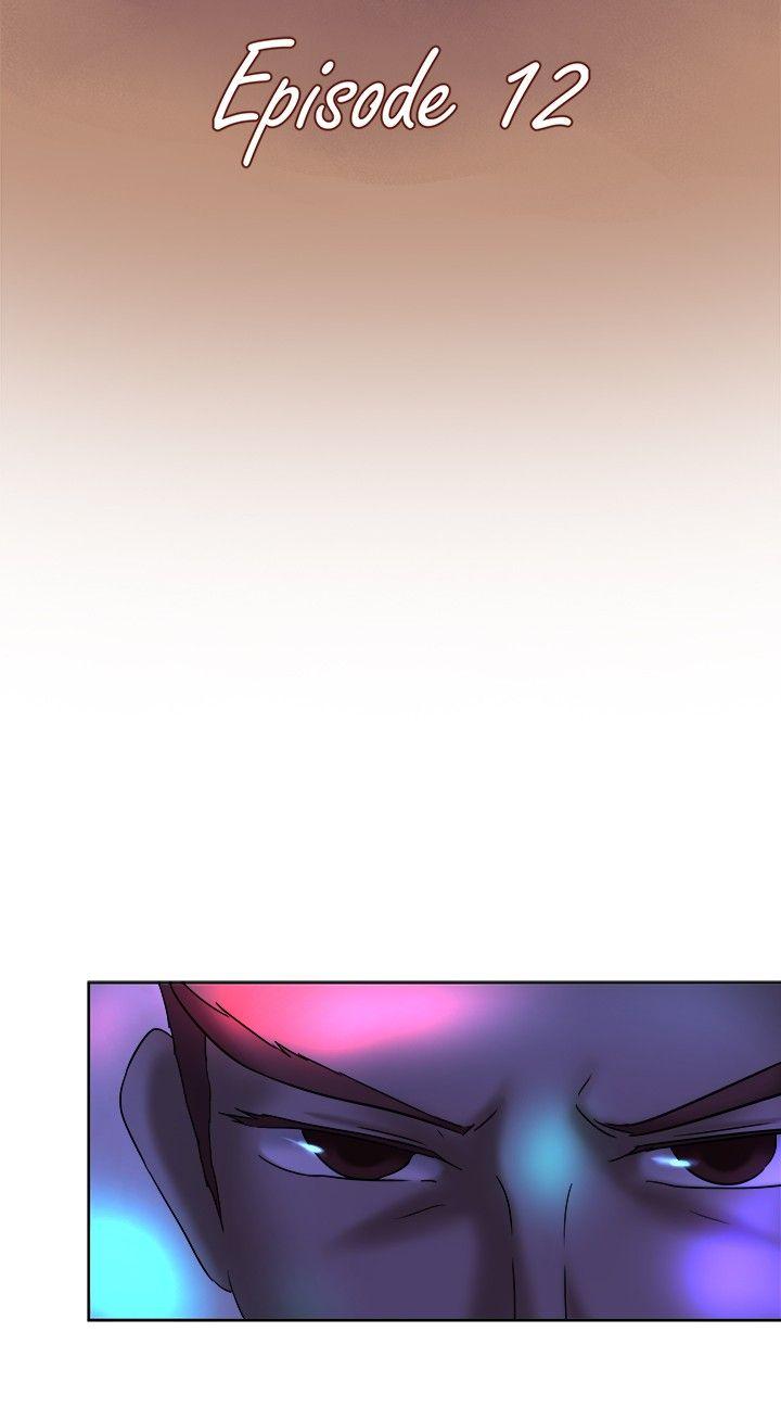 好朋友的女朋友[抖漫]韩漫全集-好朋友的女朋友-第12話无删减无遮挡章节图片 