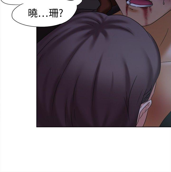 好朋友的女朋友[抖漫]韩漫全集-好朋友的女朋友-第13話无删减无遮挡章节图片 