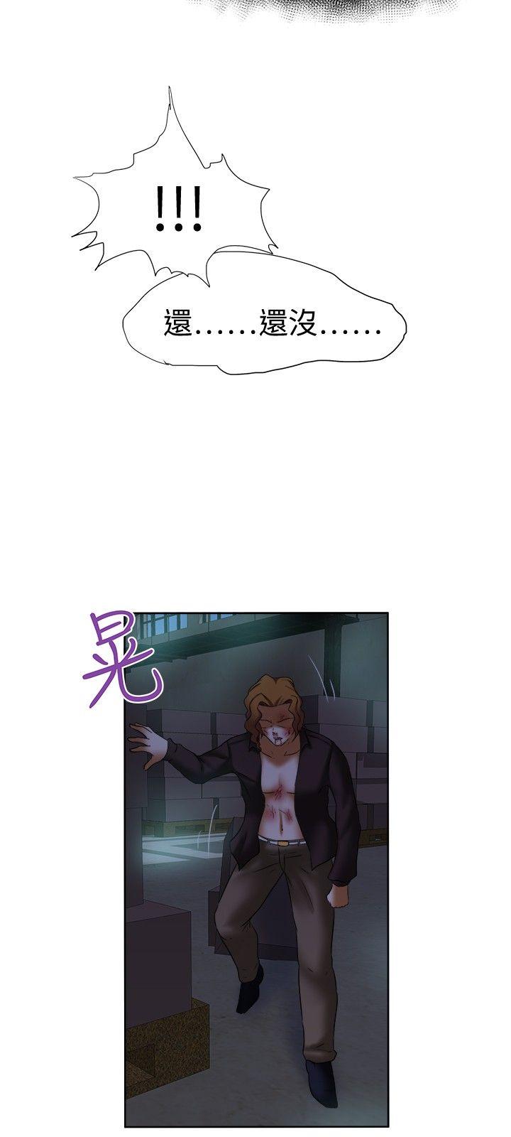 好朋友的女朋友[抖漫]韩漫全集-好朋友的女朋友-第13話无删减无遮挡章节图片 