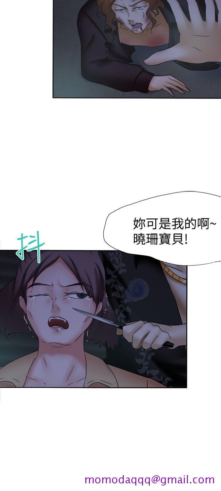 好朋友的女朋友[抖漫]韩漫全集-好朋友的女朋友-第13話无删减无遮挡章节图片 