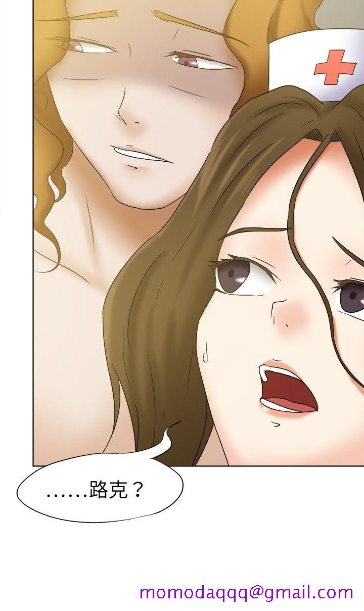 好朋友的女朋友[抖漫]韩漫全集-好朋友的女朋友-第16話无删减无遮挡章节图片 