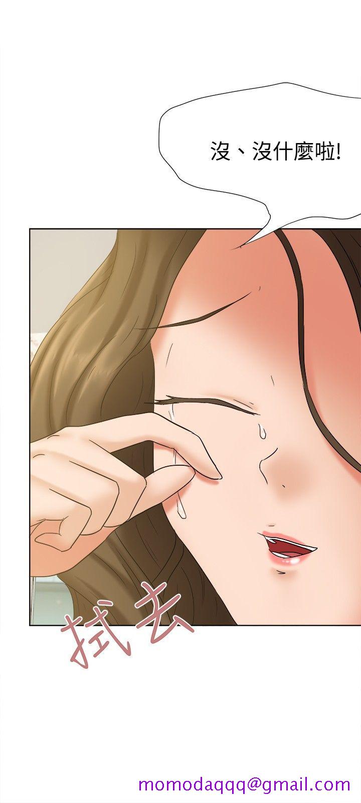 好朋友的女朋友[抖漫]韩漫全集-好朋友的女朋友-第21話无删减无遮挡章节图片 