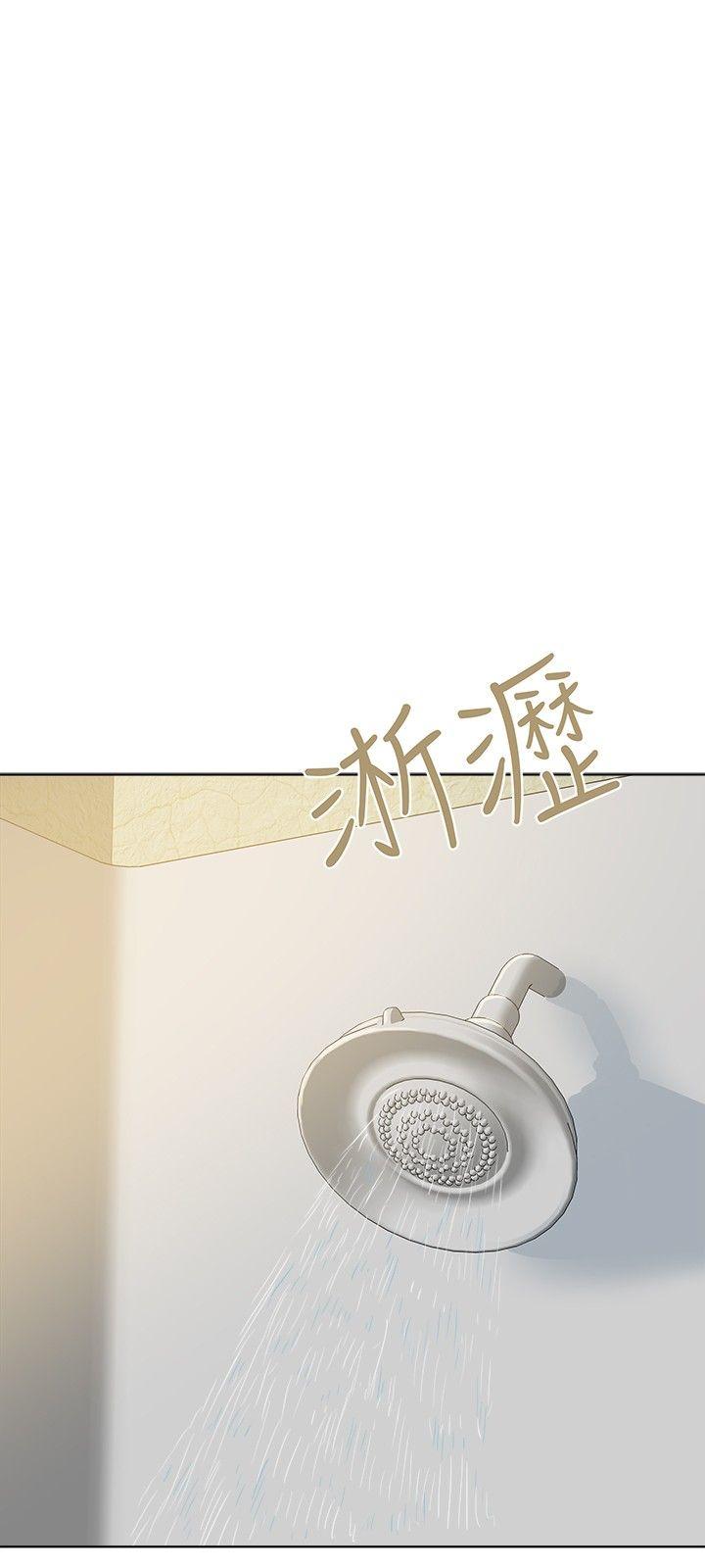 好朋友的女朋友[抖漫]韩漫全集-好朋友的女朋友-第22話无删减无遮挡章节图片 