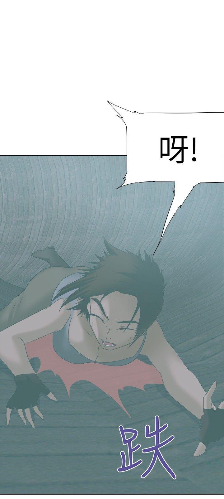 好朋友的女朋友[抖漫]韩漫全集-好朋友的女朋友-第23話无删减无遮挡章节图片 