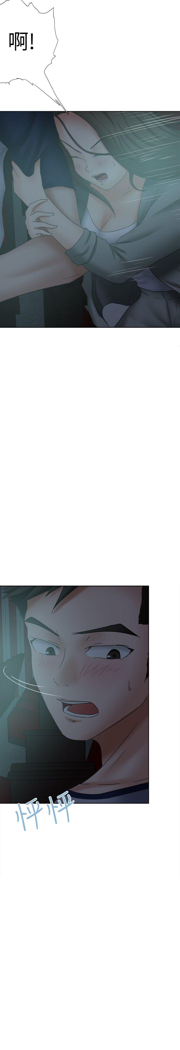 好朋友的女朋友[抖漫]韩漫全集-好朋友的女朋友-第23話无删减无遮挡章节图片 
