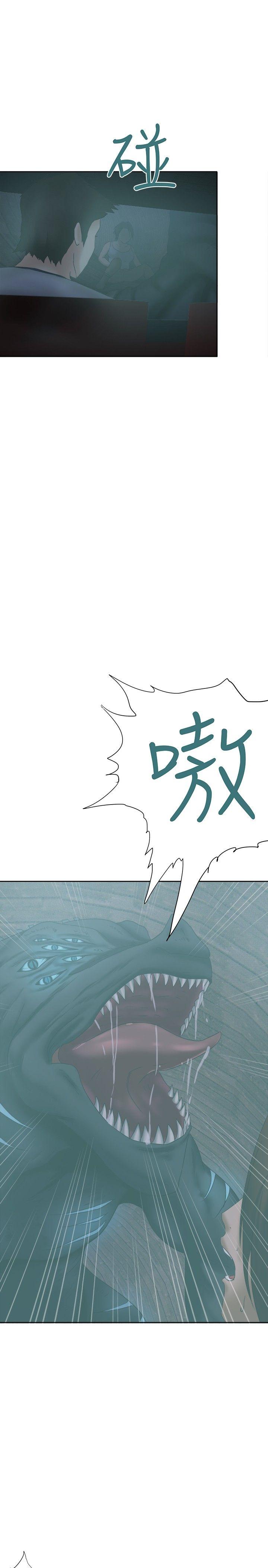 好朋友的女朋友[抖漫]韩漫全集-好朋友的女朋友-第23話无删减无遮挡章节图片 