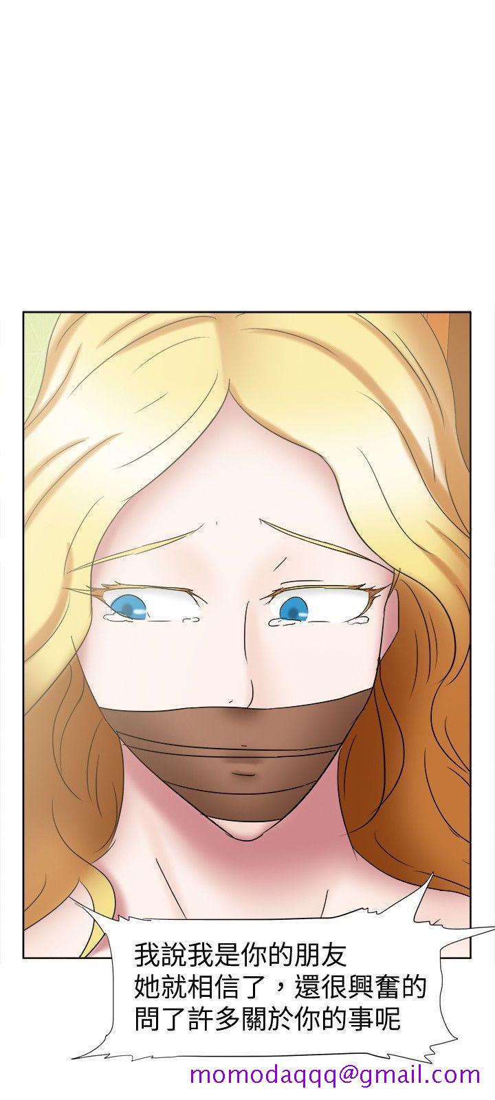 好朋友的女朋友[抖漫]韩漫全集-好朋友的女朋友-第25話无删减无遮挡章节图片 