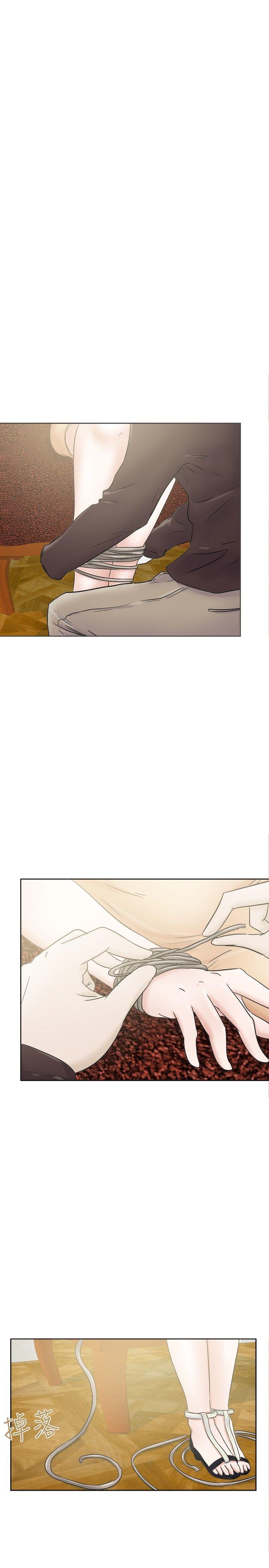 好朋友的女朋友[抖漫]韩漫全集-好朋友的女朋友-第26話无删减无遮挡章节图片 