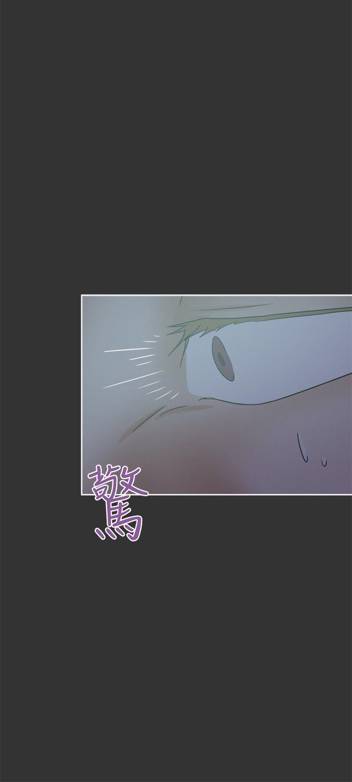 好朋友的女朋友[抖漫]韩漫全集-好朋友的女朋友-第26話无删减无遮挡章节图片 
