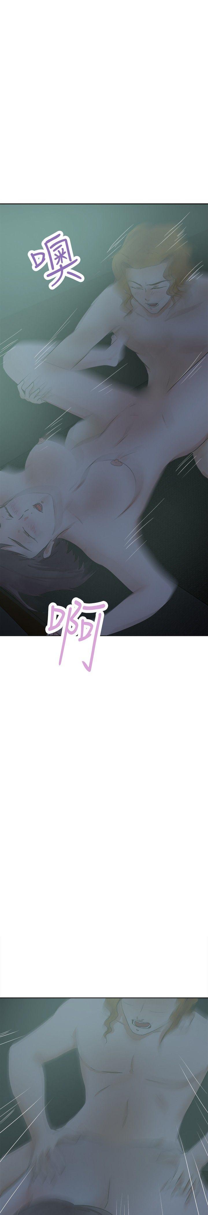 好朋友的女朋友[抖漫]韩漫全集-好朋友的女朋友-第27話无删减无遮挡章节图片 