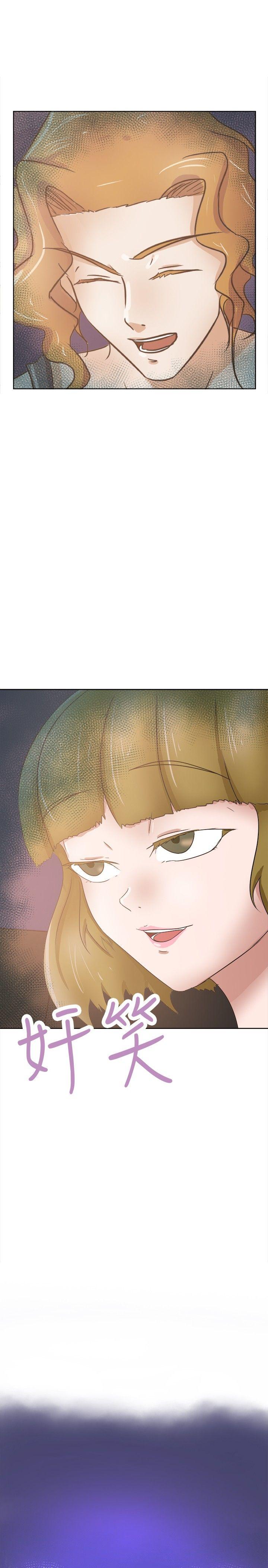 好朋友的女朋友[抖漫]韩漫全集-好朋友的女朋友-第27話无删减无遮挡章节图片 