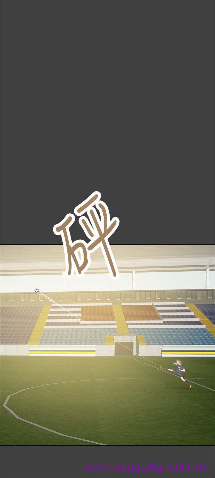 好朋友的女朋友[抖漫]韩漫全集-好朋友的女朋友-第27話无删减无遮挡章节图片 