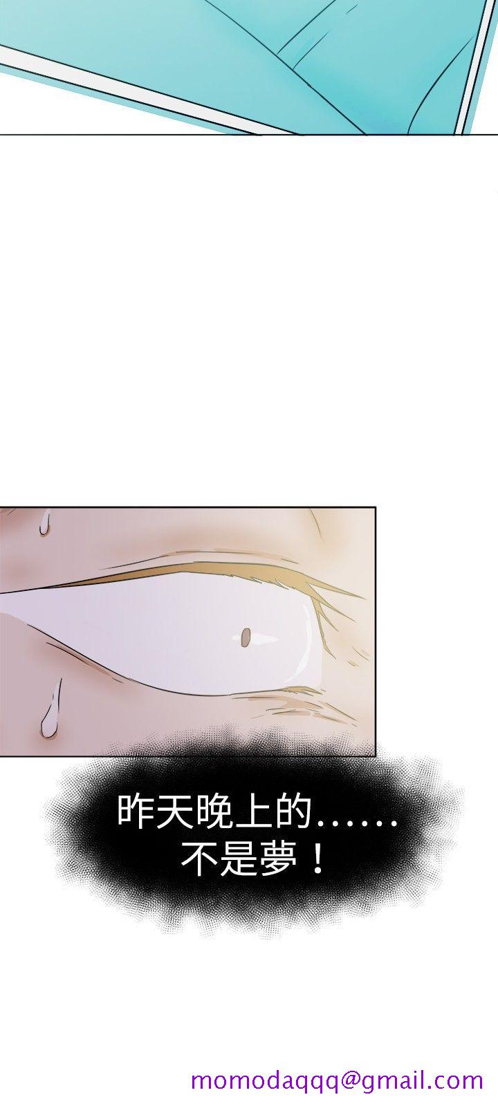 好朋友的女朋友[抖漫]韩漫全集-好朋友的女朋友-第28話无删减无遮挡章节图片 