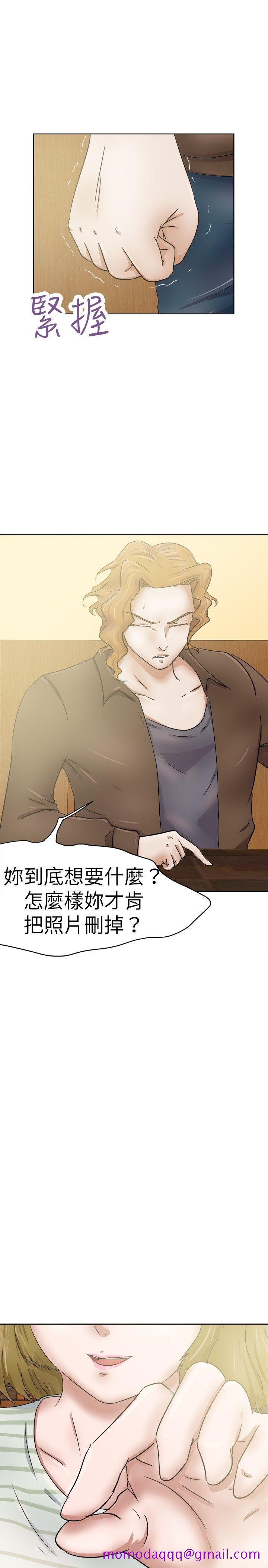 好朋友的女朋友[抖漫]韩漫全集-好朋友的女朋友-第28話无删减无遮挡章节图片 