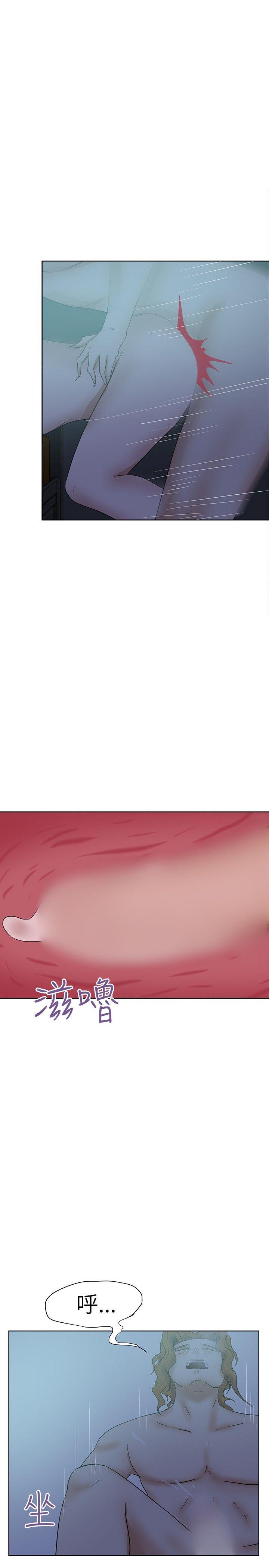 好朋友的女朋友[抖漫]韩漫全集-好朋友的女朋友-第30話无删减无遮挡章节图片 