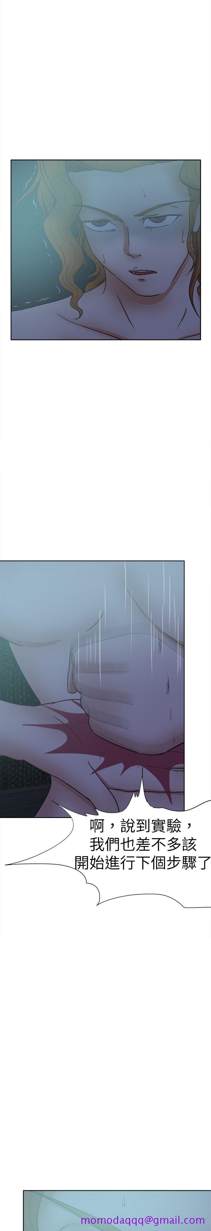 好朋友的女朋友[抖漫]韩漫全集-好朋友的女朋友-第30話无删减无遮挡章节图片 