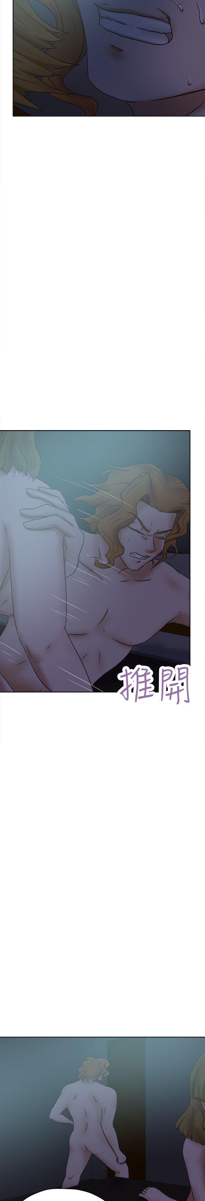 好朋友的女朋友[抖漫]韩漫全集-好朋友的女朋友-第31話无删减无遮挡章节图片 