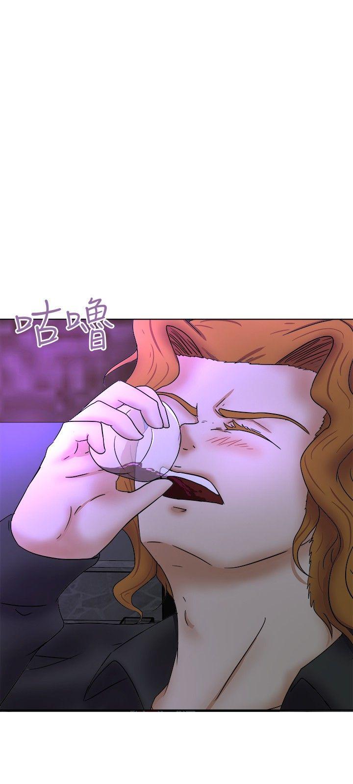 好朋友的女朋友[抖漫]韩漫全集-好朋友的女朋友-第32話无删减无遮挡章节图片 
