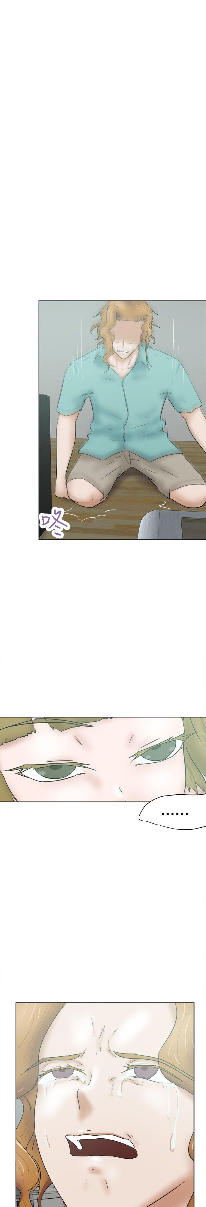 好朋友的女朋友[抖漫]韩漫全集-好朋友的女朋友-第34話无删减无遮挡章节图片 