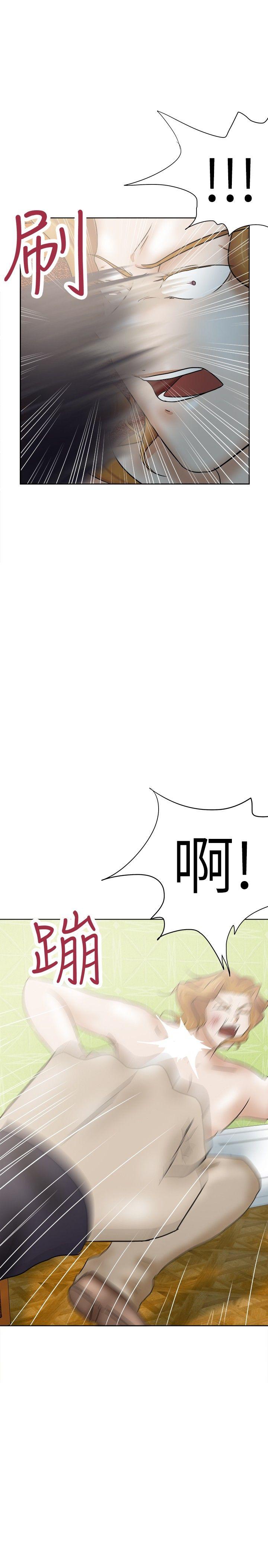 好朋友的女朋友[抖漫]韩漫全集-好朋友的女朋友-第34話无删减无遮挡章节图片 