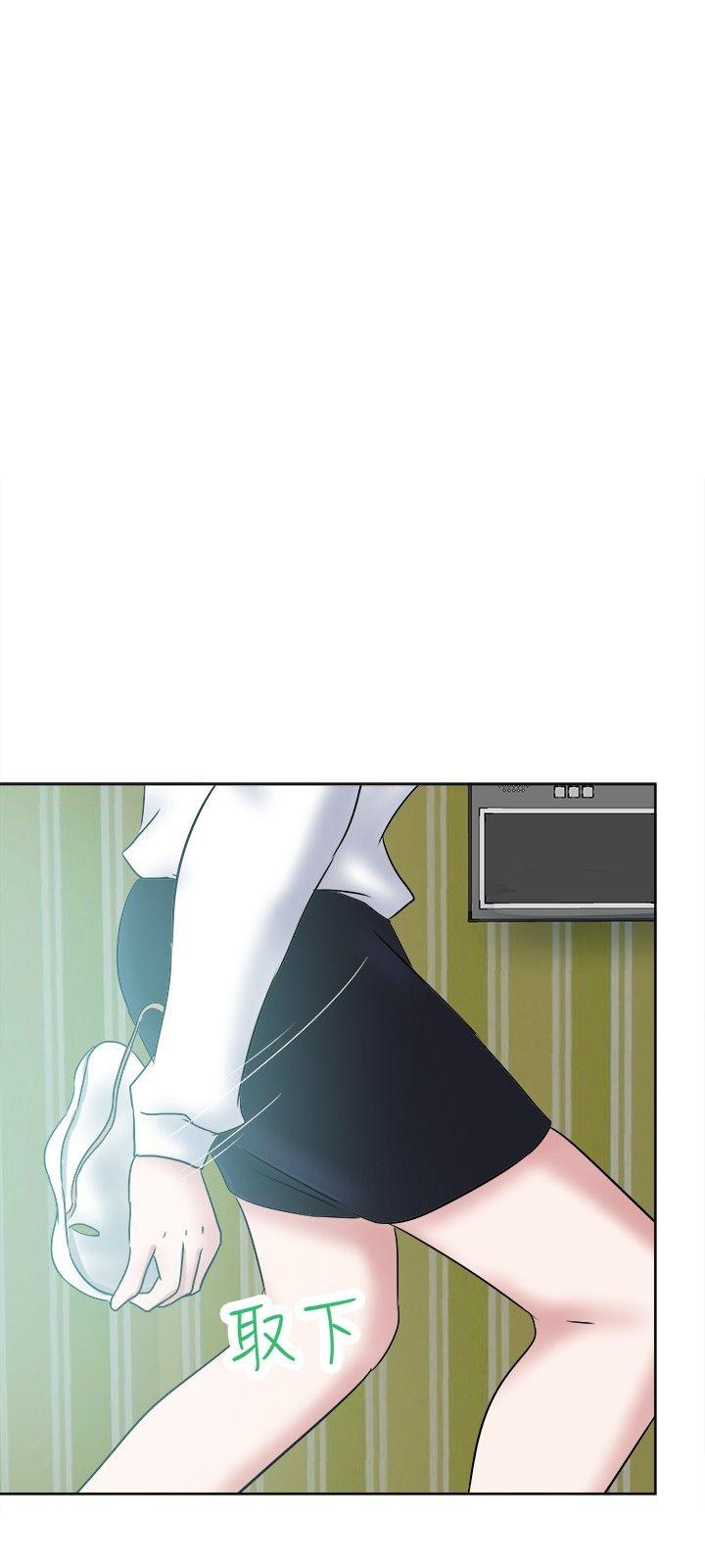好朋友的女朋友[抖漫]韩漫全集-好朋友的女朋友-第34話无删减无遮挡章节图片 