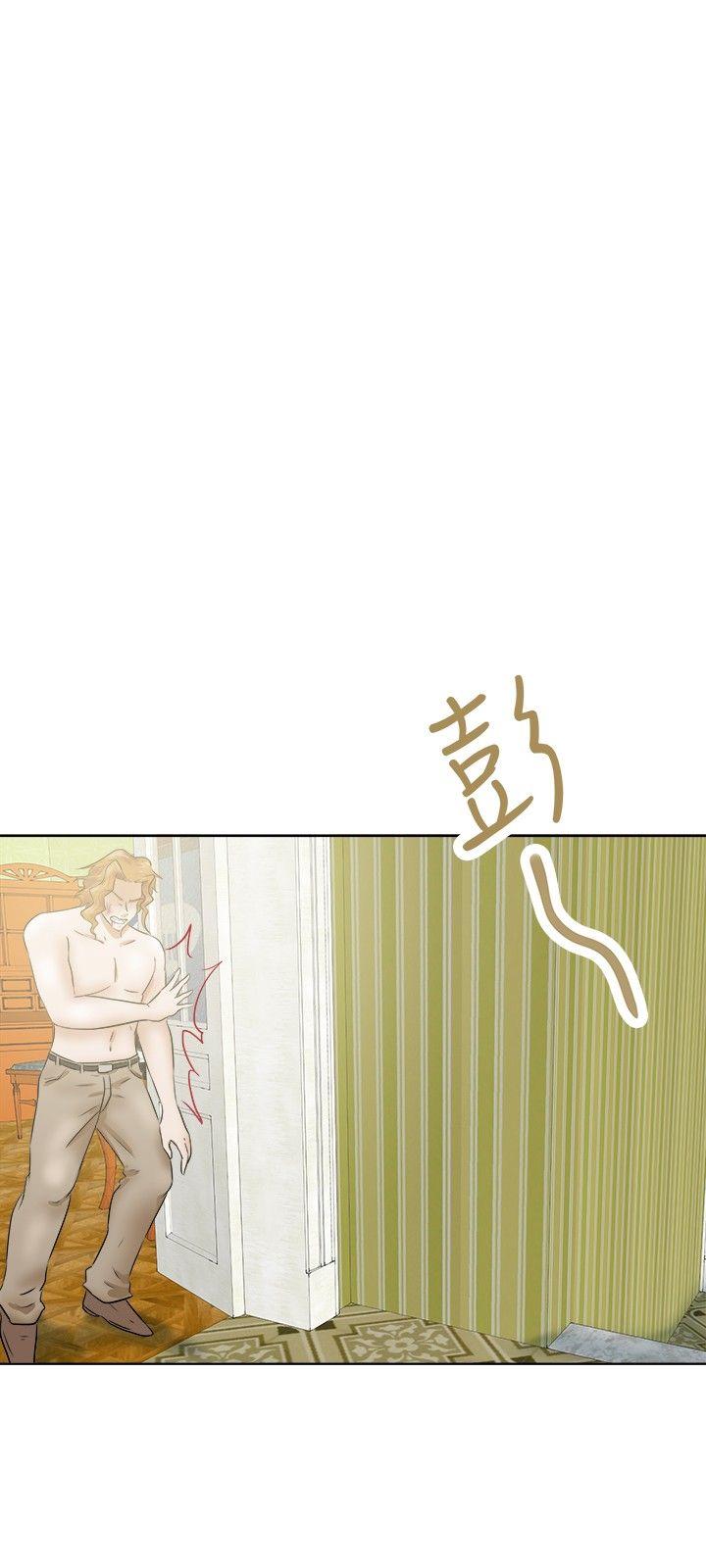 好朋友的女朋友[抖漫]韩漫全集-好朋友的女朋友-第34話无删减无遮挡章节图片 