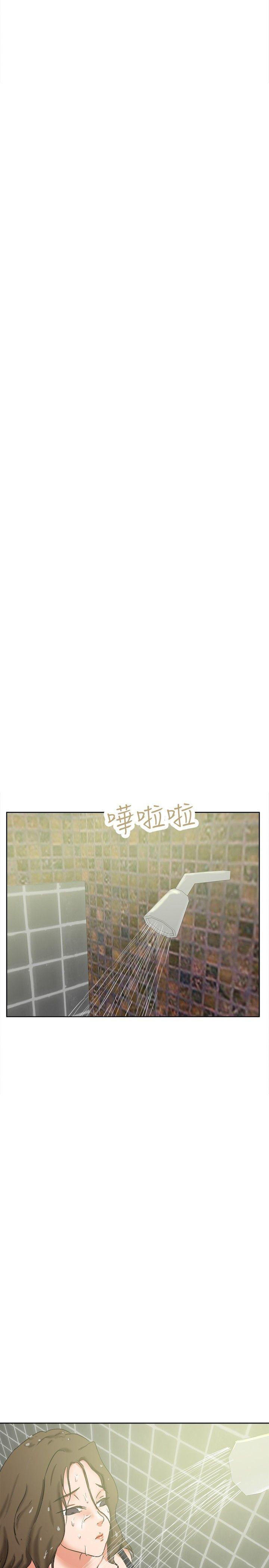 好朋友的女朋友[抖漫]韩漫全集-好朋友的女朋友-第35話无删减无遮挡章节图片 