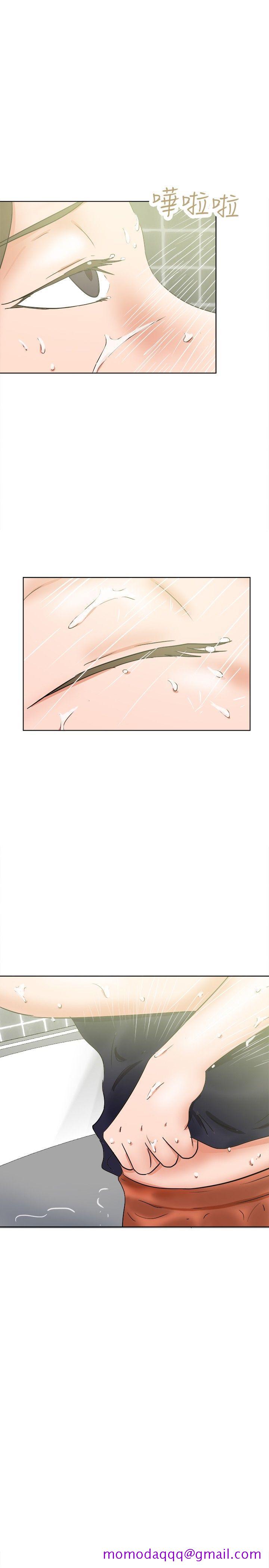 好朋友的女朋友[抖漫]韩漫全集-好朋友的女朋友-第35話无删减无遮挡章节图片 