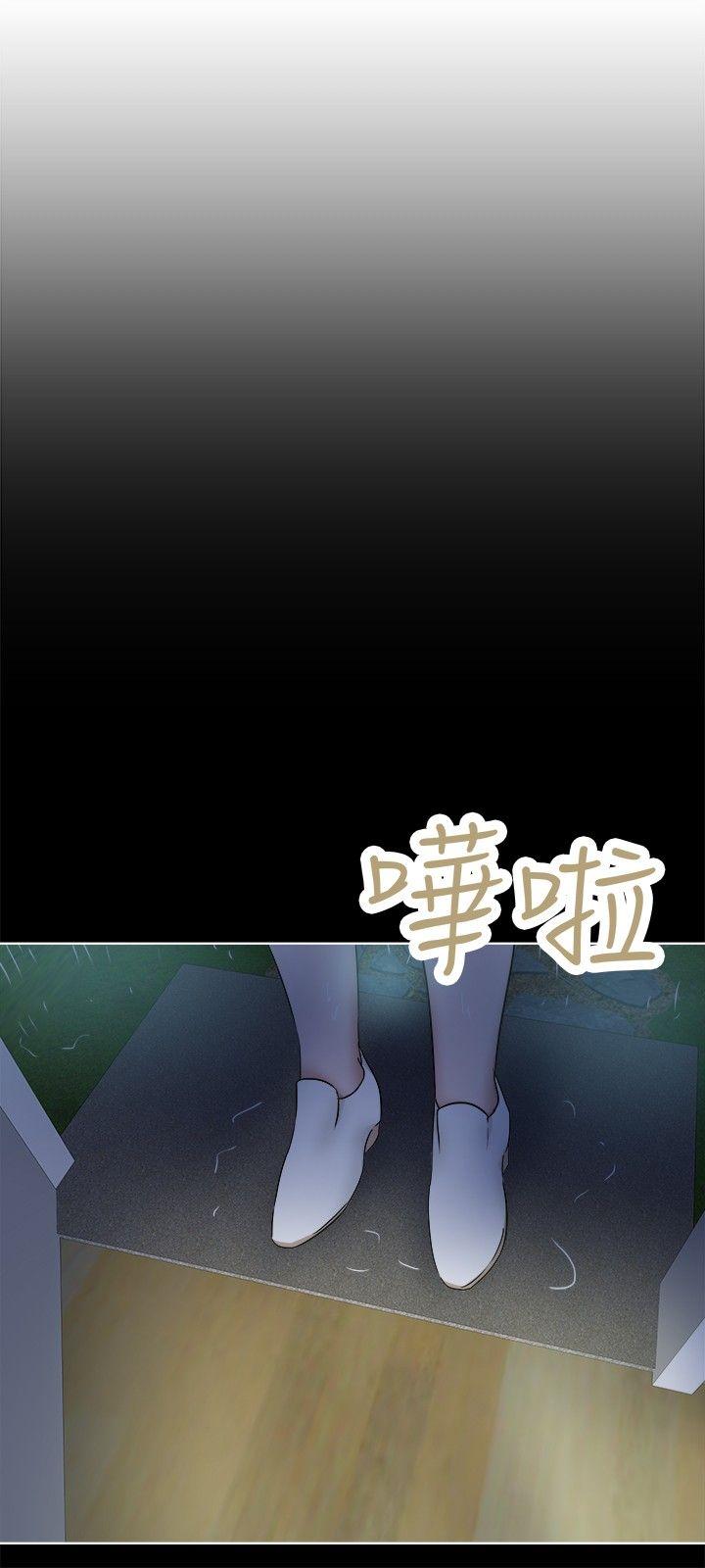 好朋友的女朋友[抖漫]韩漫全集-好朋友的女朋友-第35話无删减无遮挡章节图片 