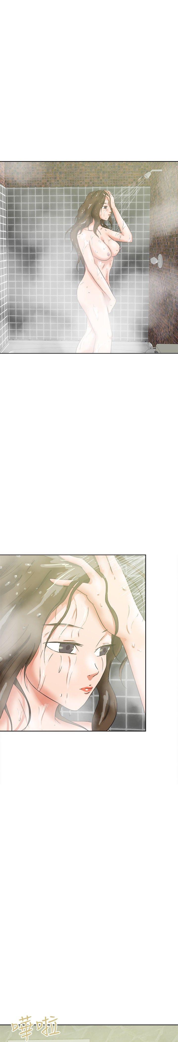 好朋友的女朋友[抖漫]韩漫全集-好朋友的女朋友-第36話无删减无遮挡章节图片 